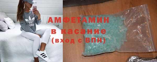apvp Горняк