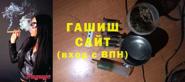 кокаин Горно-Алтайск