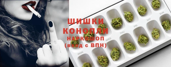 кокаин Горно-Алтайск