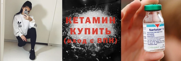 apvp Горняк