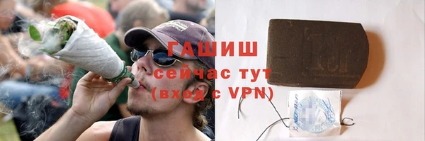 apvp Горняк