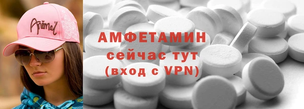 apvp Горняк