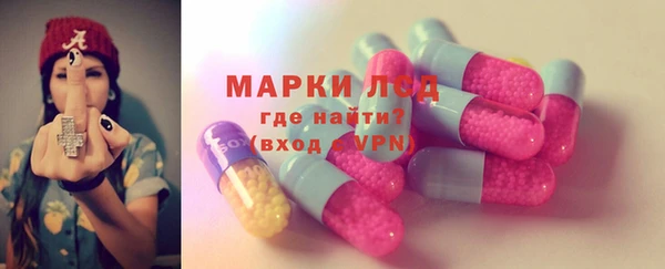 кокаин Горно-Алтайск