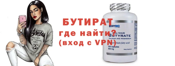 apvp Горняк