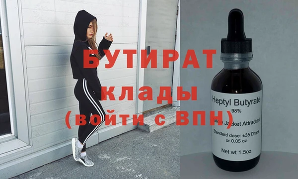 apvp Горняк