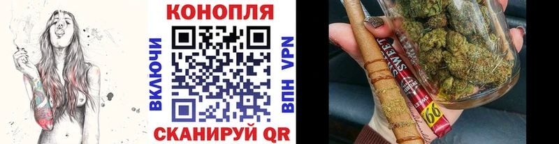 Марихуана гибрид  маркетплейс как зайти  Курган 